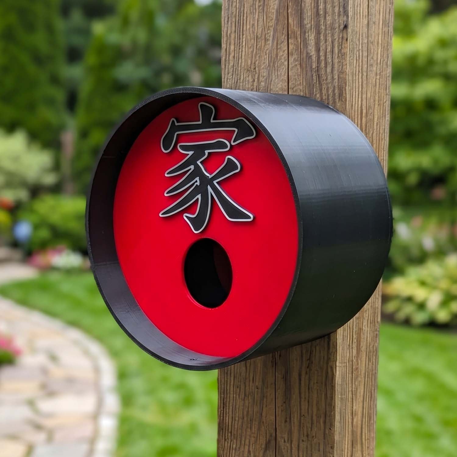 ADG42 Zen Birdhouses